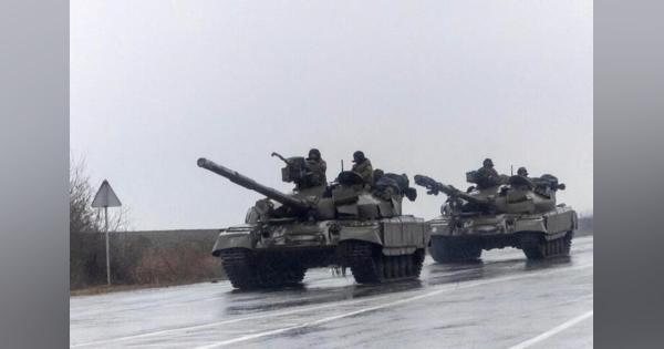 ウクライナ道路会社が標識撤去、ロシア軍の混乱狙う