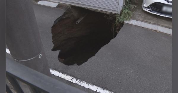 東京外環道トンネル工事めぐり“陥没”区間の工事差し止め認める決定