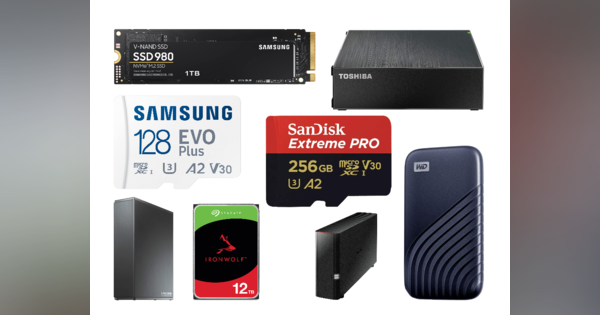 SSD、HDD、microSDカード、NASなどストレージ製品をおトクに購入！｜Amazonタイムセール祭り