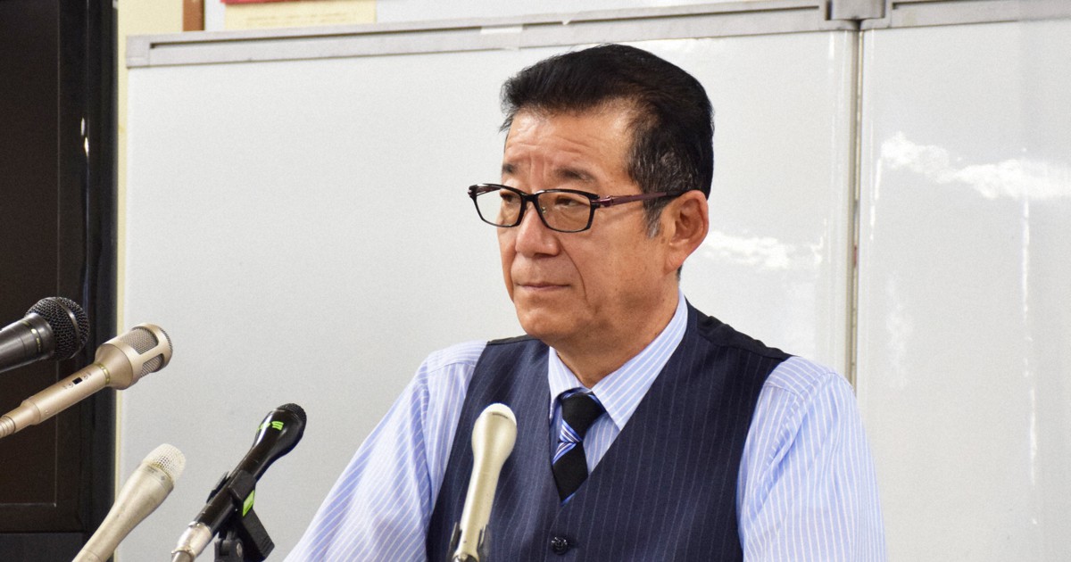 維新の松井代表「核保有大反対だが、非核三原則は昭和の価値観」