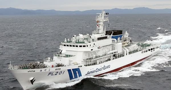 巡視船みやこ、宮古島に配置　尖閣周辺の警備や海難救助に従事　第11管区