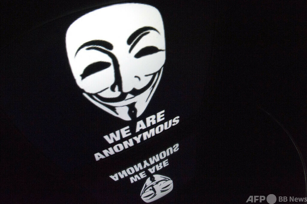 ロシアメディアにサイバー攻撃 ハッカー集団「アノニマス」