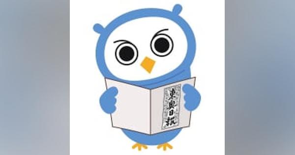 青森県の転出超過、5年間で全国最多3万696人　人口当たり超過率も最高　2020年国勢調査