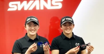 注目ツインズの岩井姉妹がSWANSと契約 「レギュラーツアー初優勝を目指します」