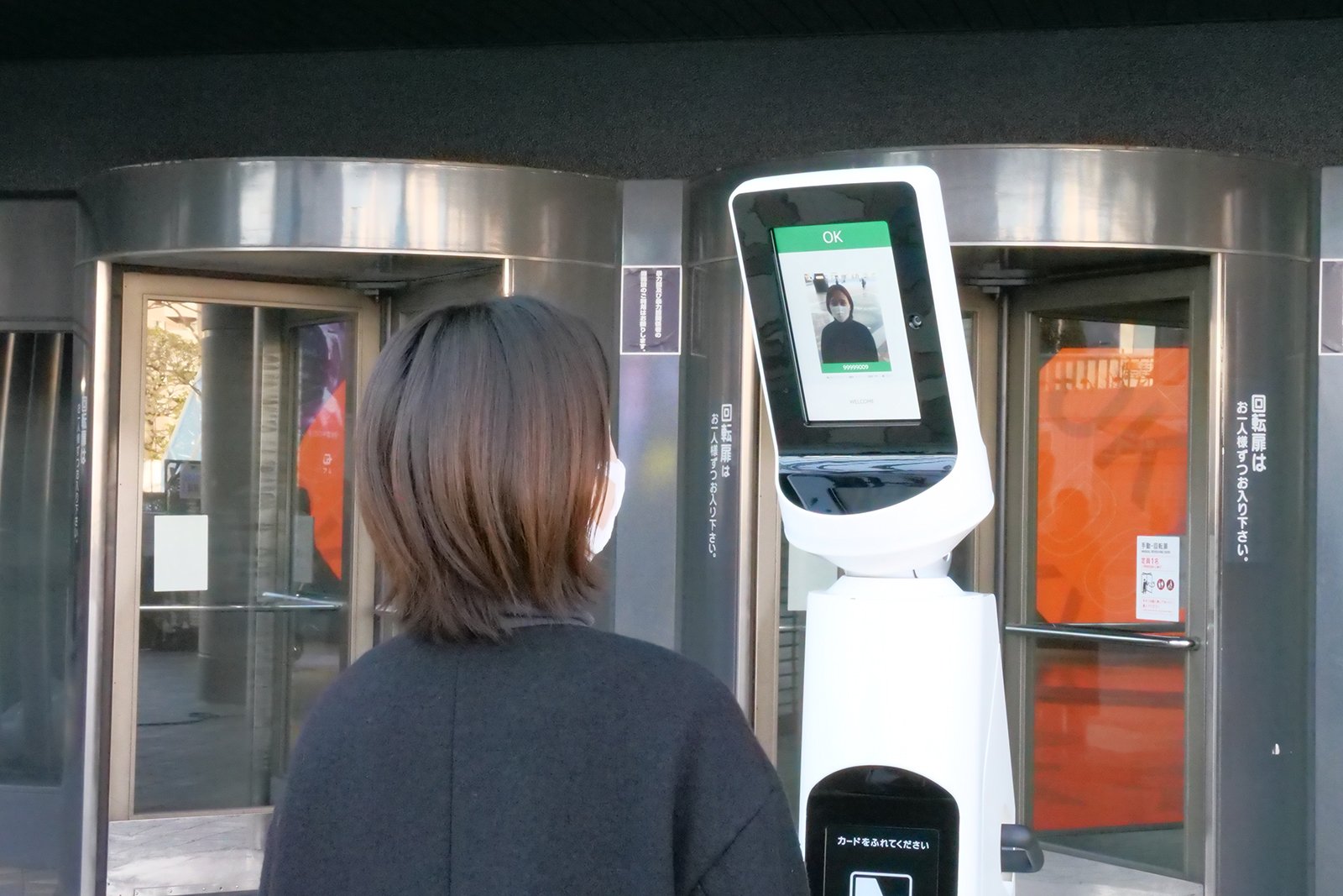 東京ドームで顔認証による入場・決済サービス運用開始。パナソニックの顔認証技術を活用