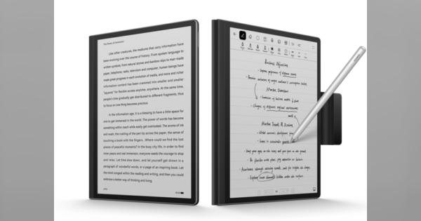 ファーウェイが手書きメモも可能な電子書籍リーダー「MatePad Paper」を発表、約6万4000円
