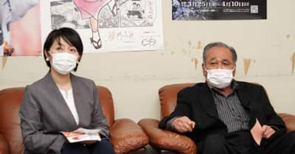 徳島市長リコール署名「6万4820筆」　住民団体が途中集計を発表【動画あり】