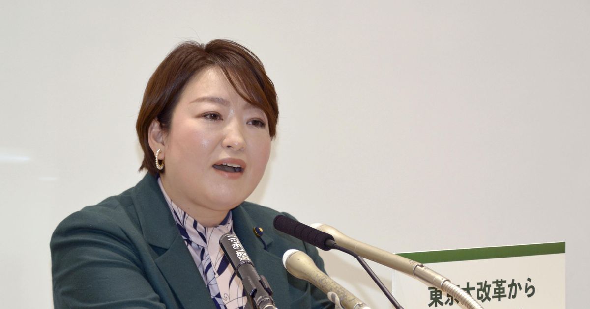 都民ファ代表が参院選東京選挙区に出馬表明