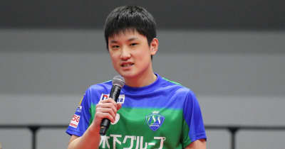 卓球日本代表・張本智和、日本大学高校を卒業　五輪公式アカウントも祝福