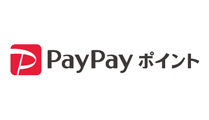 PayPayボーナスを「PayPayポイント」に名称変更　1ポイント1円として使える