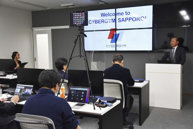 サイバーセキュリティー人材を育成　札幌に教育拠点開設