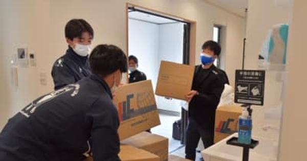 J2水戸新選手寮完成　若龍寮　トレーニング室完備