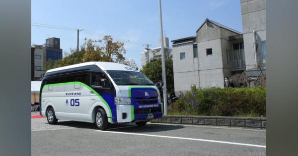 Osaka Metro オンデマンドバスの取り組みと展望