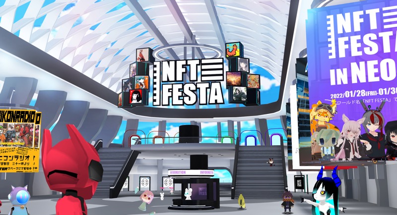 HIKKY、VRコンテンツ開発エンジン「Vket Cloud」が「NFT FESTA」のメタバース会場に採用　NFTクリエイターの展示会