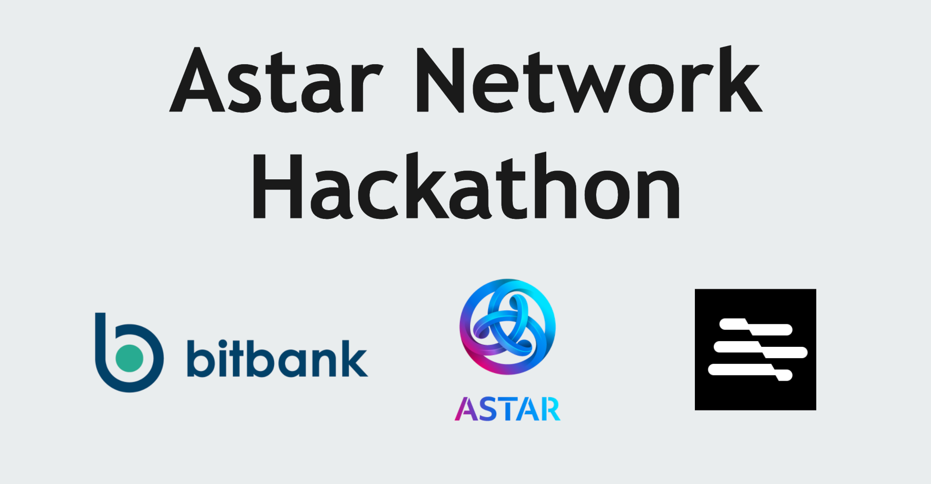 ビットバンク、「Astar Network Hackathon」にスポンサーとして協賛