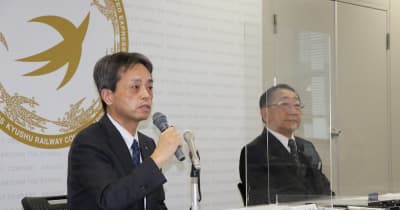 西九州新幹線「開業効果、最大限に」　JR九州の古宮新社長が抱負