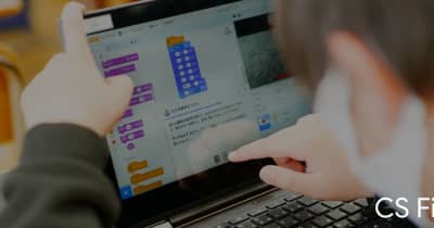 Google、小学校でのプログラミング教育を支援する無料カリキュラム「CS First」を日本向けに公開
