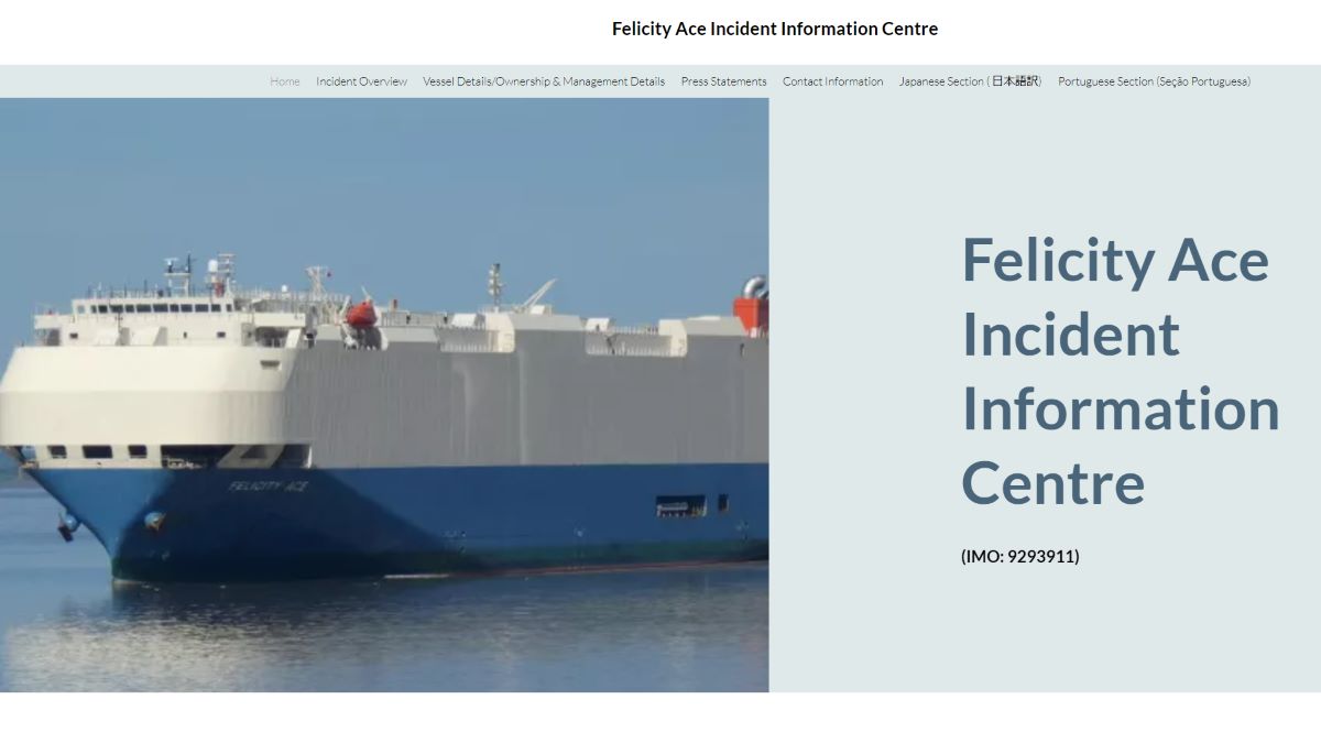 商船三井の自動車運搬船“FELICITY ACE”、沈没　ポルシェやアウディなど自動車約4,000台を積載