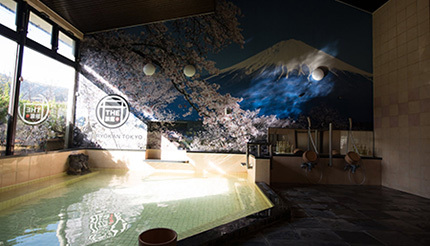 温泉旅館「The Ryokan Tokyo YUGAWARA」　湯河原町に3月18日オープン！