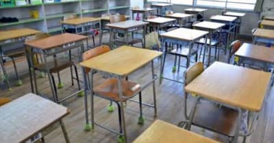 鹿児島県内で広がる混合名簿　中学は82％、小学89％が導入