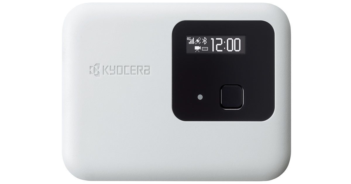 京セラ、LTE Category 4対応IoTデバイス「KC4-C-100A」