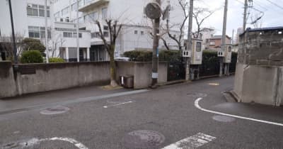 新潟市西区真砂の市道で軽貨物自動車と自転車が衝突、自転車を運転していた女性が意識不明の重体