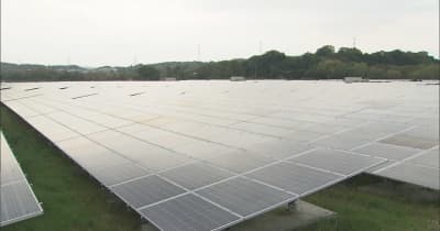 四国電力などが太陽光発電の合同会社を設立　再生可能エネルギー事業拡大へ