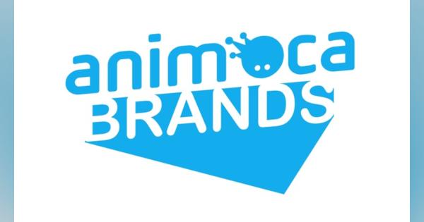 Animoca Brands、三菱UFJ銀行とNFT関連事業で協業