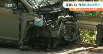 大分県日田市で車がガードレールに衝突　男性が重体