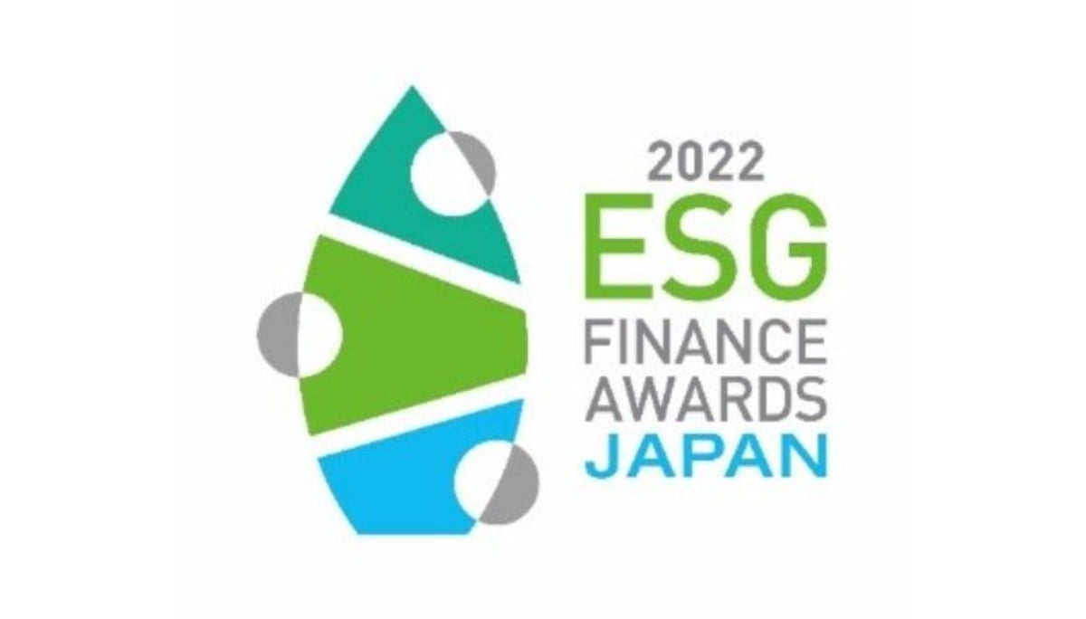 DNP、第3回「ESGファイナンス・アワード・ジャパン」で 環境サステナブル企業として選定