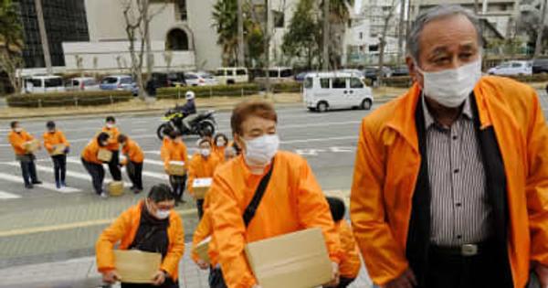 【動画】徳島市長リコール団体、市選管へ「7万1530筆」の署名を提出