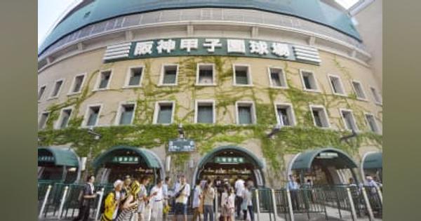 浦和学院―大分舞鶴で開幕　第94回選抜高校野球大会