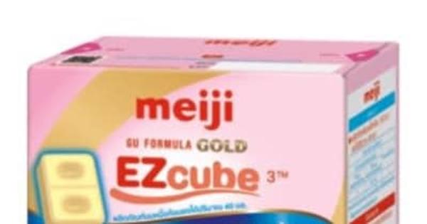 キューブタイプの粉ミルク「Meiji GU FORMULA GOLD EZcube 3」2022年2月よりタイで販売開始