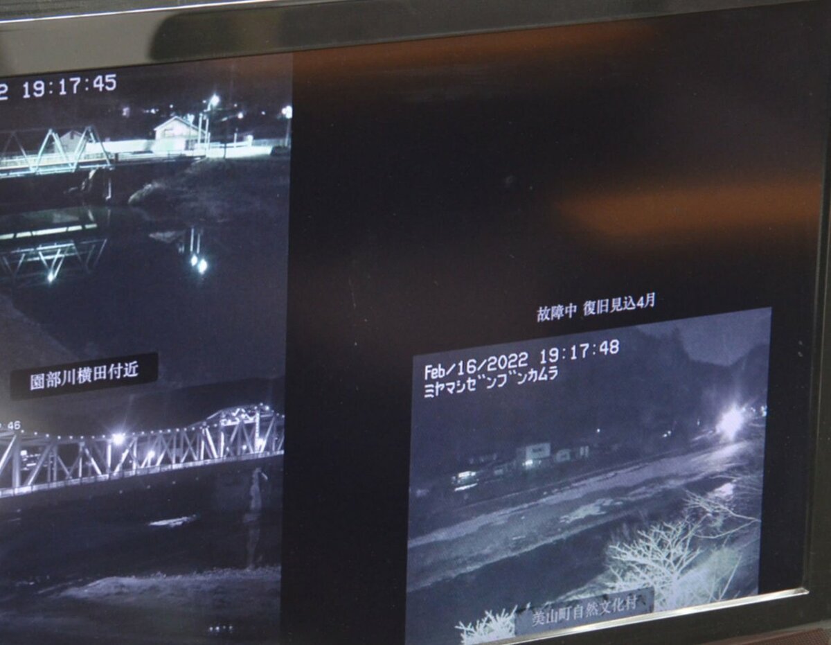 水位ライブカメラ故障、半導体不足で復旧遅れ　京都・日吉の胡麻川