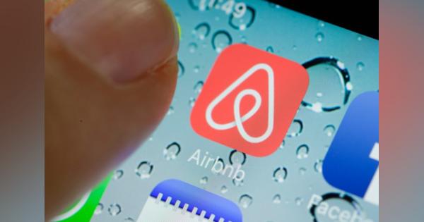 Airbnbがロシアとベラルーシでの全業務を停止
