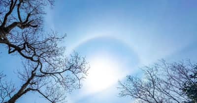 太陽に光の輪　写真愛好家の林さん、玉城町で「ハロ」撮影　三重