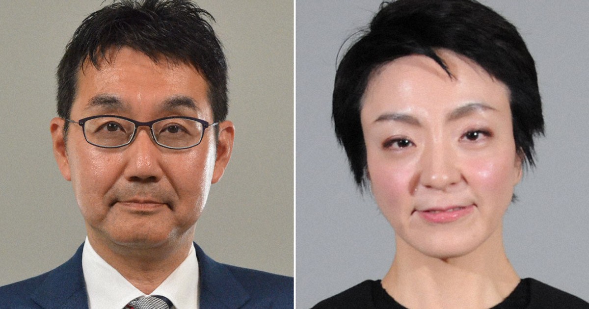 広島県議ら34人を一転起訴へ　河井夫妻買収事件で現金受領の疑い