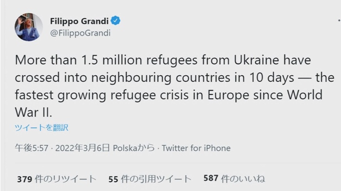 ウクライナ国外避難者、150万人超に 国連発表