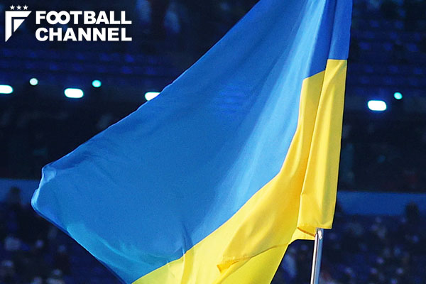 ウクライナ代表のW杯欧州予選プレーオフは6月に延期へ。本大会抽選にも影響