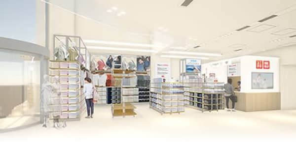 ユニクロ、初の医療施設内店舗「ユニクロ 済生会中央病院店」をオープン