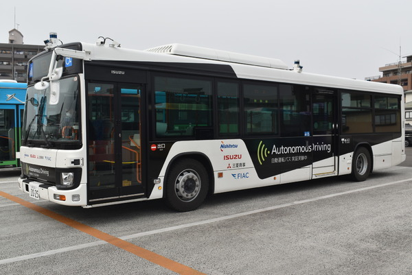 いすゞなど、大型自動運転バスの実証実験を福岡空港で開始