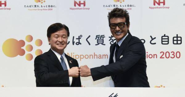 「タンパク質でかっこよく」　新庄監督が日本ハム〝ＣＥＯ〟就任