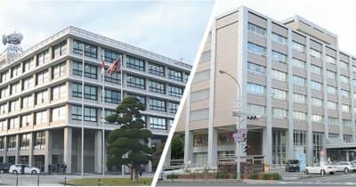 【コロナ詳報】島根で新たに81人感染、鳥取で56人　松江の飲食店でクラスター　7日