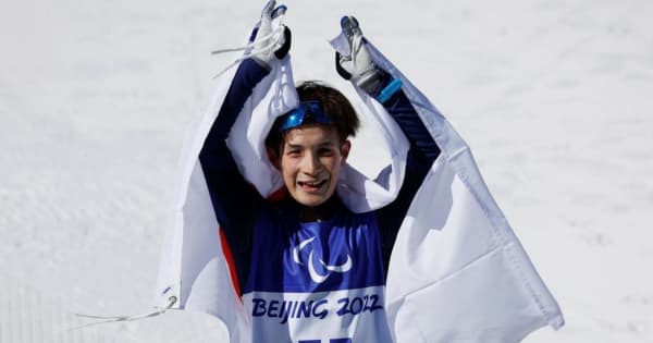 【北京冬季パラ】 距離スキー男子の川除が金メダル　冬季パラ男子の最年少記録