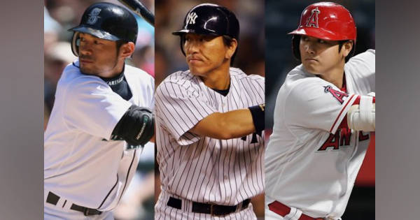 イチロー、松井秀喜、大谷翔平右投げ左打ちが多い理由 「一塁に