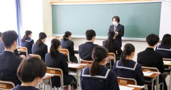 徳島県内公立高校一般選抜始まる