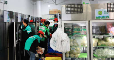中国生鮮食品EC、21年は取引額が初めて4千億元突破