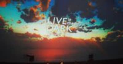 『LIVE in the DARK w/笹川美和×渡邉紘STRINGS』開催決定！本公演のために書き下ろした新曲を含む、笹川美和3年半ぶりのアルバムを発表