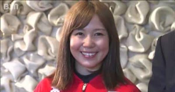 北京五輪代表 星野純子選手が地元で引退報告「次世代に」