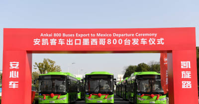 中国製バス、メキシコに輸出